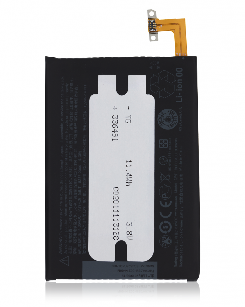 Replacement Battery For HTC One E8 / HTC One M8 (B0P6B100)