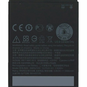 Replacement Battery For HTC Desire 310 (B0PA2100)