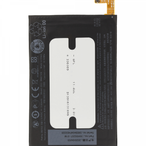 Replacement Battery For HTC One M7 (BN07100)