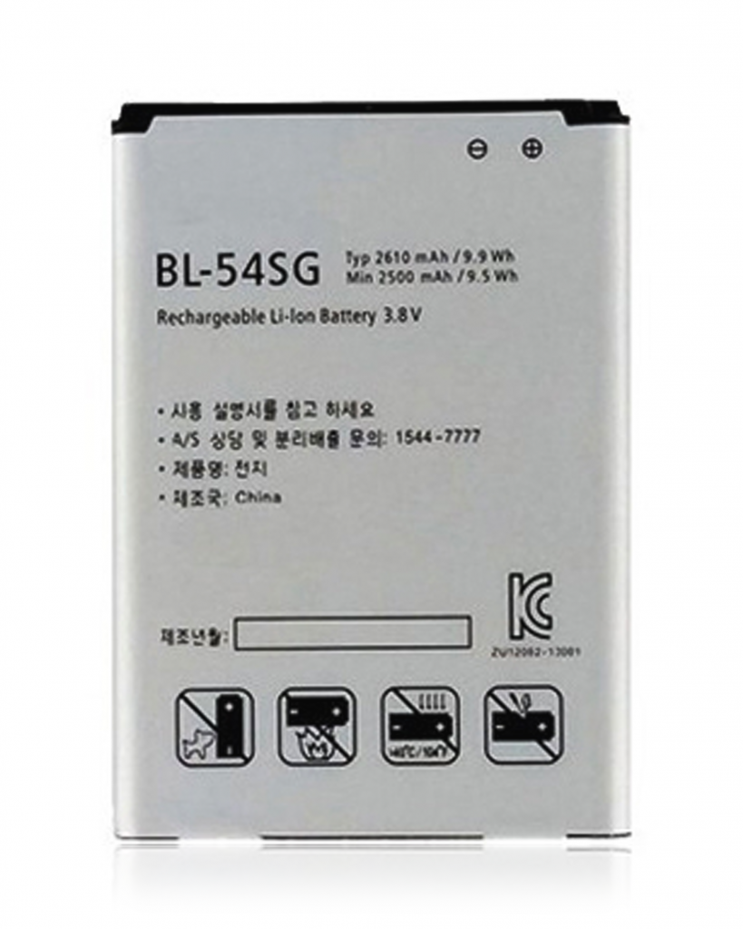 Replacement Battery For LG Optimus G2 (BL-54SH / BL-54SG)