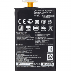 Replacement Battery For LG Optimus G (E970) / Nexus 4 (BL-T5)