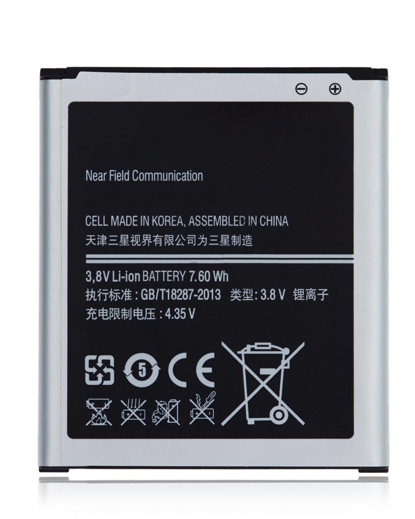 Replacement Battery For Samsung Core Lite / Core Lite Mini (B450BC)