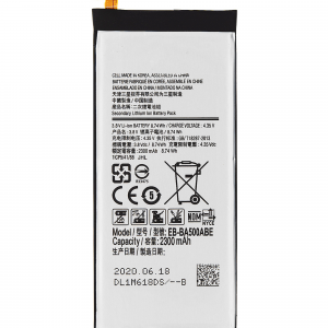 Replacement Battery For Samsung A5 (A500 / 2015) (EB-BA500ABE)