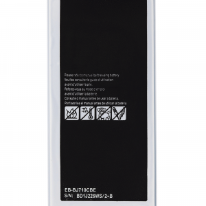 Replacement Battery For Samsung Galaxy J7 (J710 / 2016) / J7 (J727 / 2017)