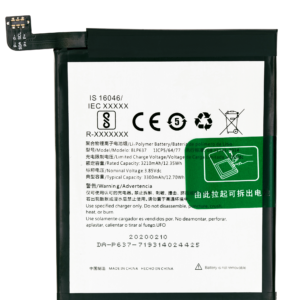 Replacement Battery For OnePlus 5 / 5T (A5010 / A5000) (BLP637)