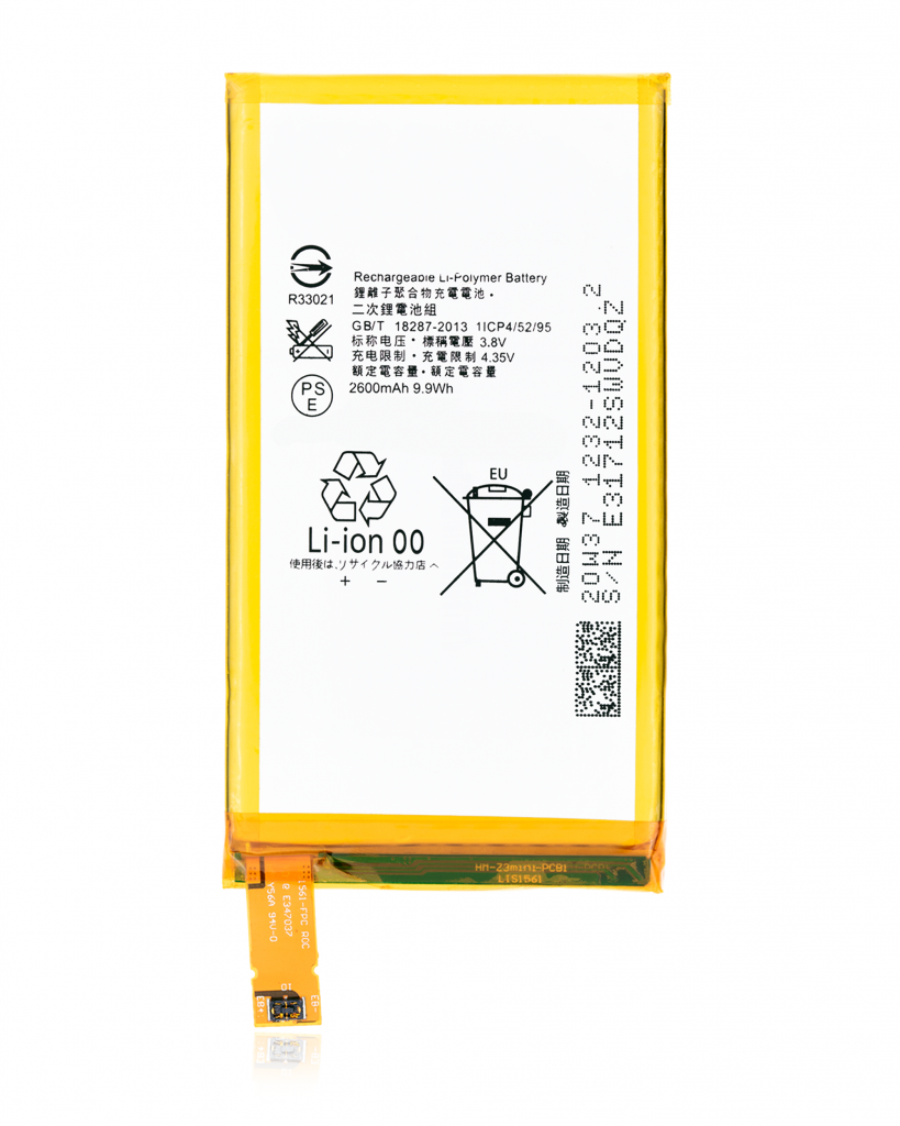 Replacement Battery For Sony Xperia C4 (E5303: E5306: E5333: E5343: E5353: E5363) (LIS1561ERPC)