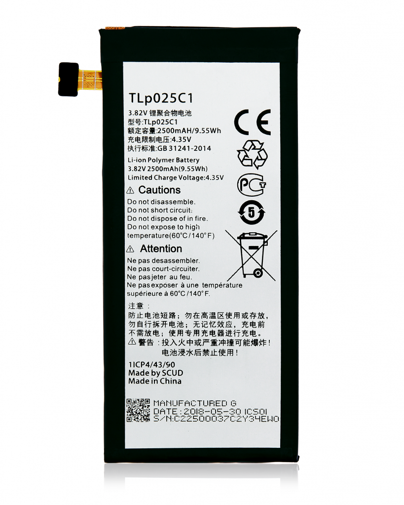 Replacement Battery For Alcatel Pop 4 / Pop 4 Plus (5056E 5056D 5056A) (TLP025C2 TLP025C1)