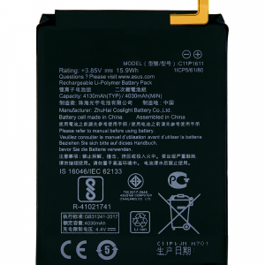 Replacement Battery For Asus ZenFone 3 Max 5.2" (ZC520TL / 2016) / ZenFone Max Plus (ZB570TL / 2017) (C11P1611)