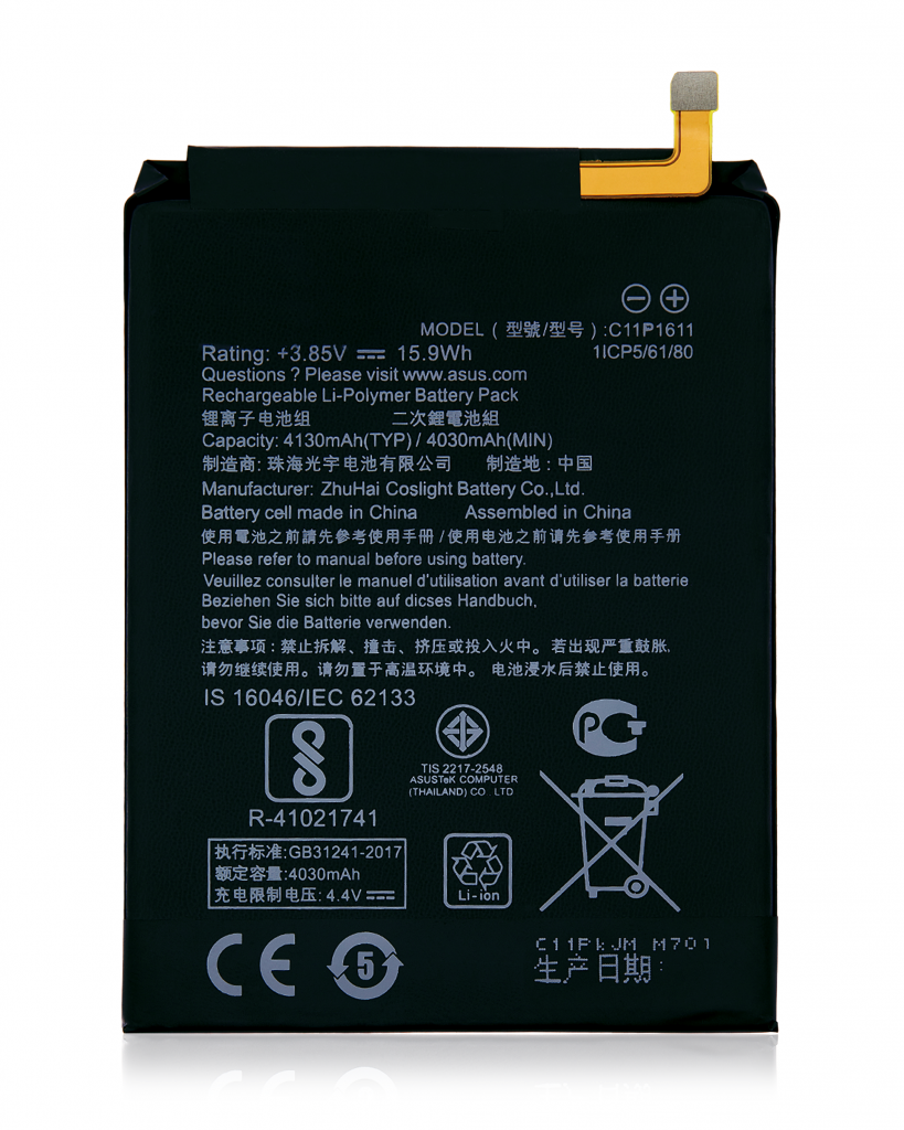 Replacement Battery For Asus ZenFone 3 Max 5.2" (ZC520TL / 2016) / ZenFone Max Plus (ZB570TL / 2017) (C11P1611)
