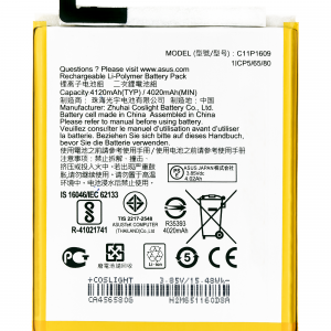 Replacement Battery For Asus ZenFone 4 Max 5.2" (ZC520KL / 2017) / 3 Max 5.5" (ZC553KL / 2016) (C11P1609)