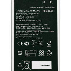 Replacement Battery For Asus ZenFone Selfie (ZD551KL / Z00UD) / 2 Laser (ZE550KL / Z00LD) (C11P1501)