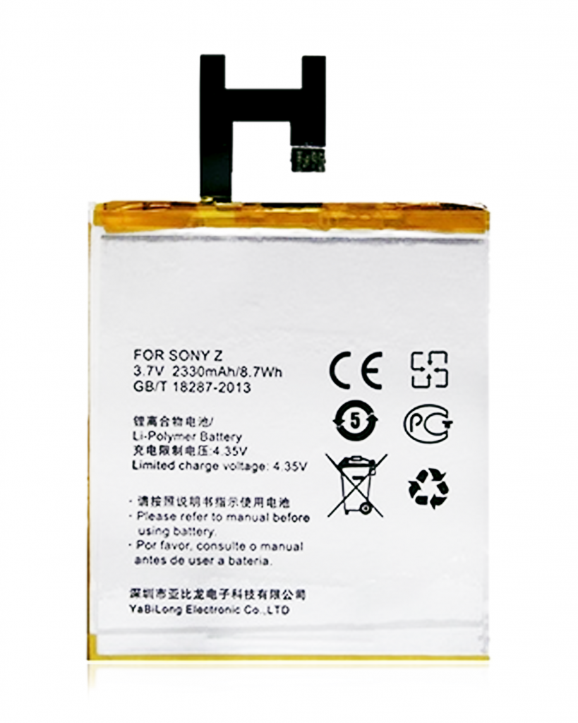 Replacement Battery For Sony Xperia Z (C6602: C6603: L36: LT36: L36H: L36: L36T (LIS1502ERPC)
