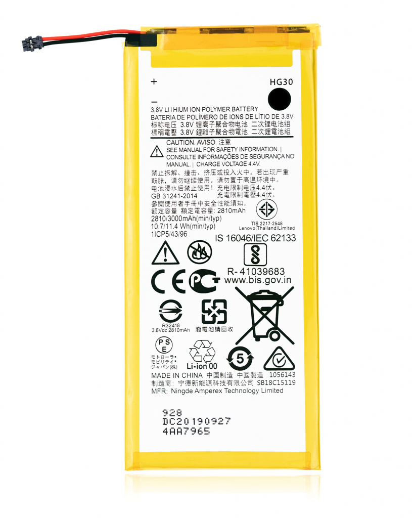 Replacement Battery For Motorola Moto G6 (XT1925 / 2018) / G5S Plus (XT1806 / 2017) (HG30)