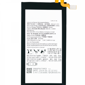 Replacement Battery For BlackBerry KEY2 (BBF100 Series) (TLP035B1)