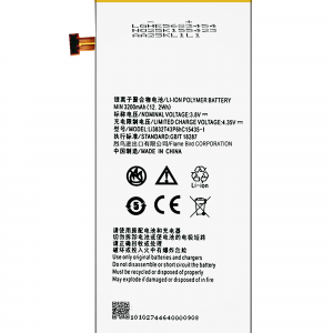 Replacement Battery For ZTE Grand X Max (Z787) / Grand X Max Plus (Z987) / Lever (Z936L) / Grand Memo II (Z980L) (Li3832T43P6hC15435)