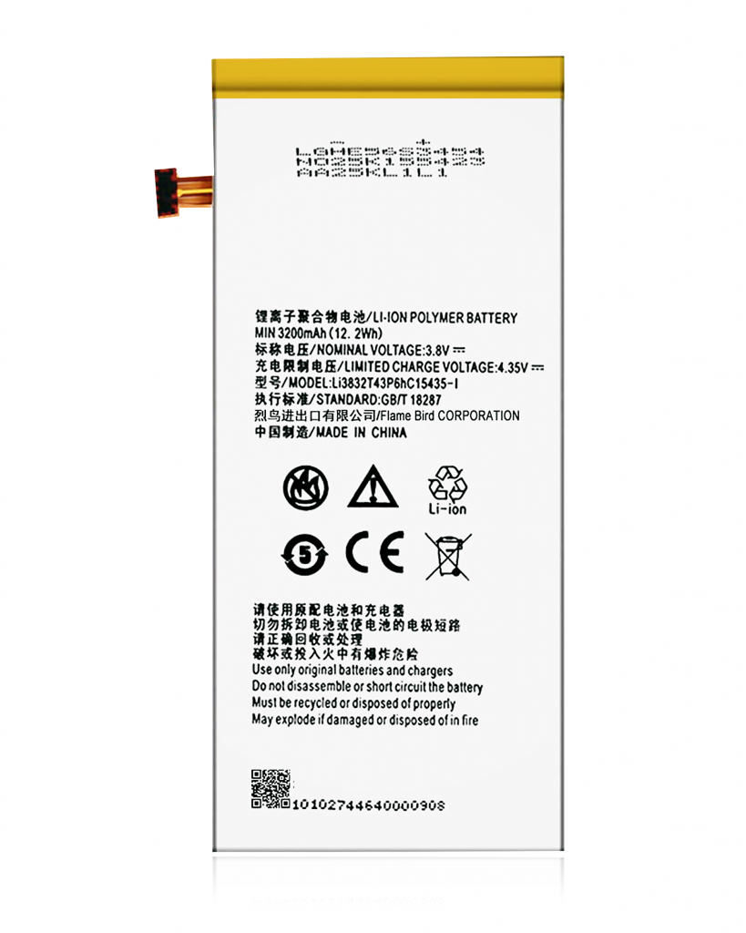 Replacement Battery For ZTE Grand X Max (Z787) / Grand X Max Plus (Z987) / Lever (Z936L) / Grand Memo II (Z980L) (Li3832T43P6hC15435)