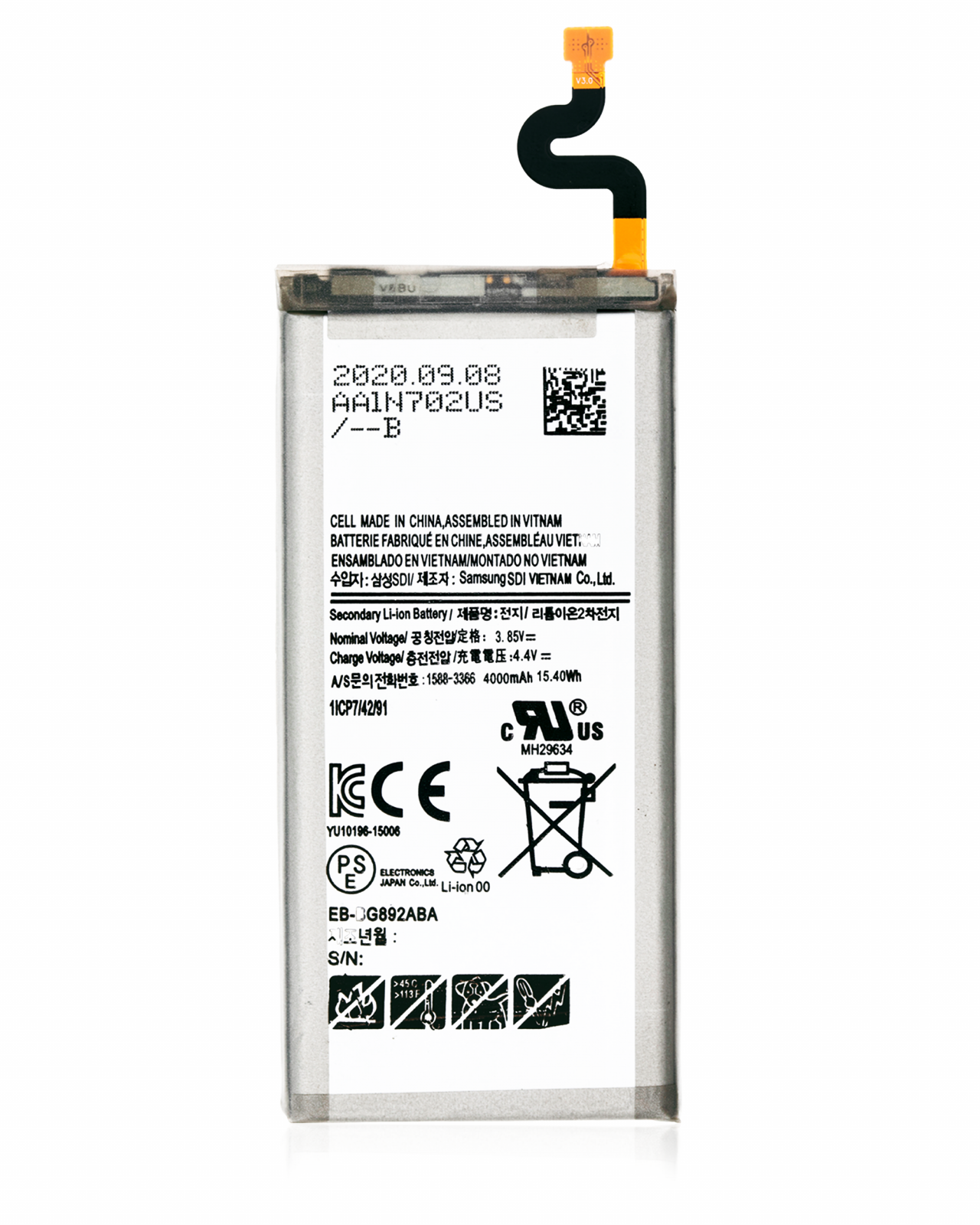 Replacement Battery For Samsung Galaxy S8 Active