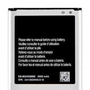 Replacement Battery For Samsung Galaxy Core 2 / Core 2 Lite