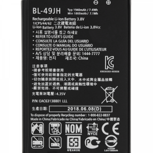 Replacement Battery For LG K3 (LS450) / K4 (K120 / K121 / K130) / VS425 / Spree Zone 3 (VS425PP) (BL-49JH)