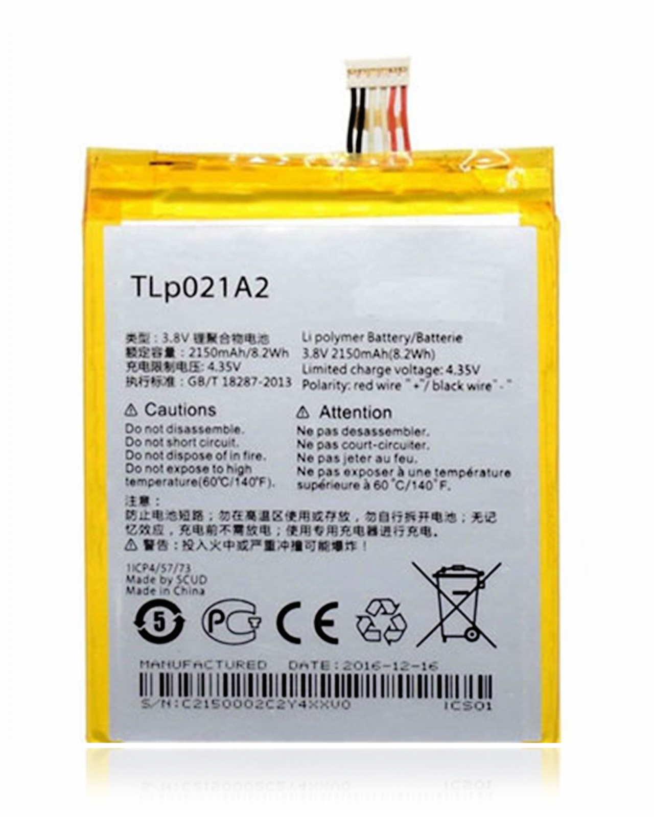 Replacement Battery For Alcatel One Touch Idol 2S (TLP021A2)