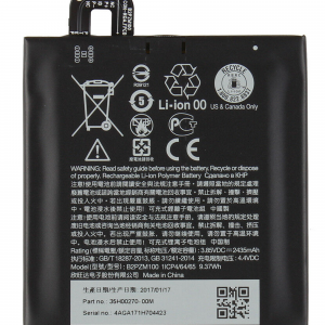 Replacement Battery For HTC U Play (B2PZM100)