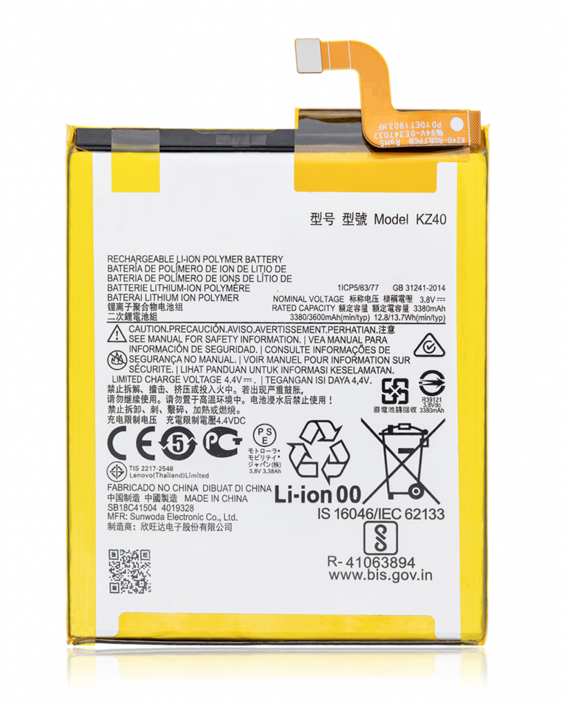 Replacement Battery For Motorola Moto Z4 (XT1980 / 2019) (KZ40)