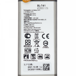Replacement Battery For LG G8 ThinQ / LG Q31 (BL-T41)