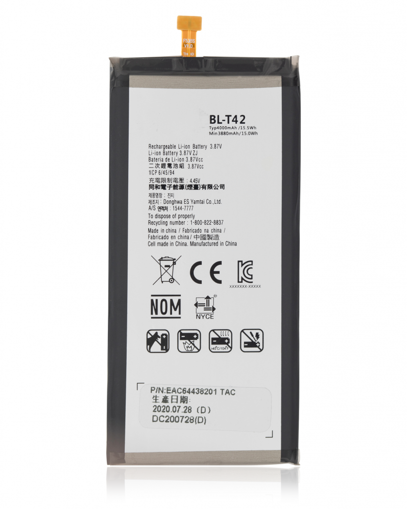 Replacement Battery For LG G8X ThinQ / V50 ThinQ 5G / V50s ThinQ 5G (BL-T42)