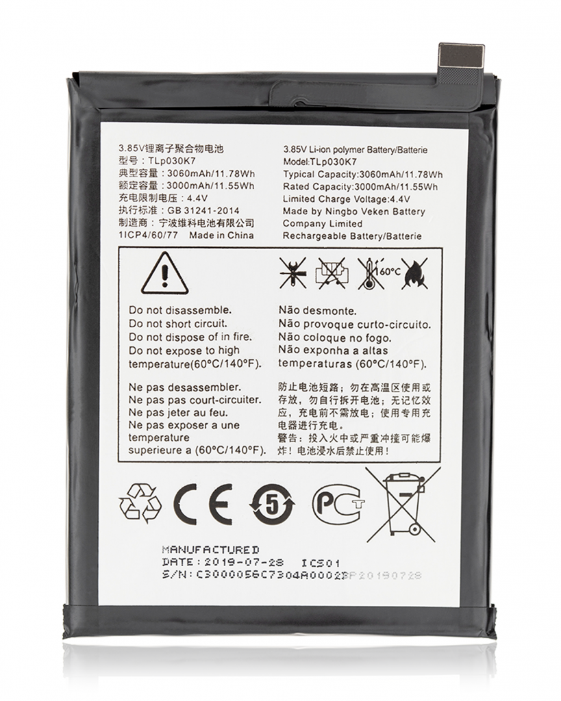 Replacement Battery For BlackBerry Motion / Alcatel 3V (5032 / 2019) (TLP038B1)