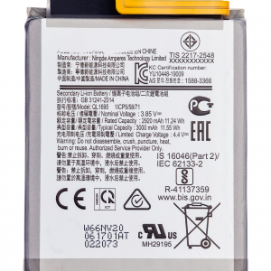 Replacement Battery For Samsung Galaxy A01 (A015 / 2020) (GB31241-2014)