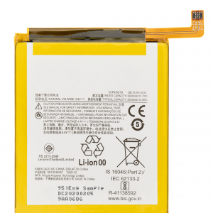 Replacement Battery For Motorola Moto E (XT2052 / 2020) (LC40)