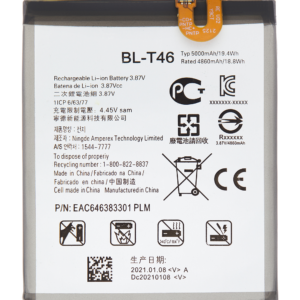 Replacement Battery For LG V60 ThinQ 5G (BL-T46)