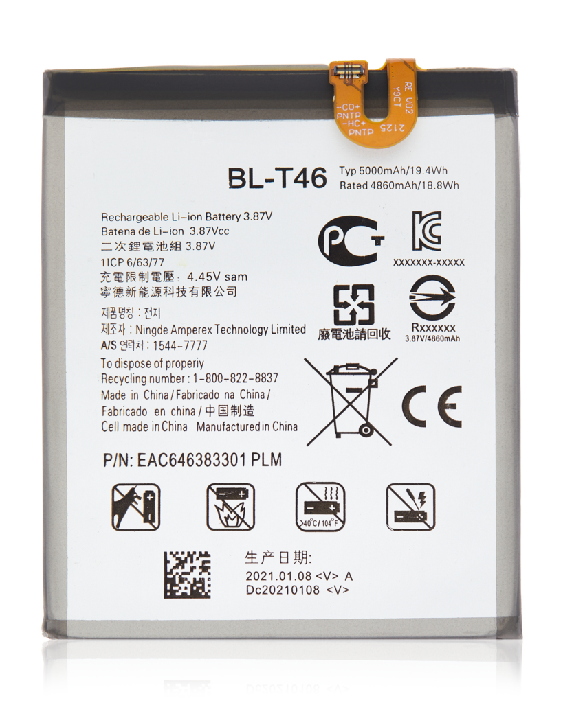 Replacement Battery For LG V60 ThinQ 5G (BL-T46)