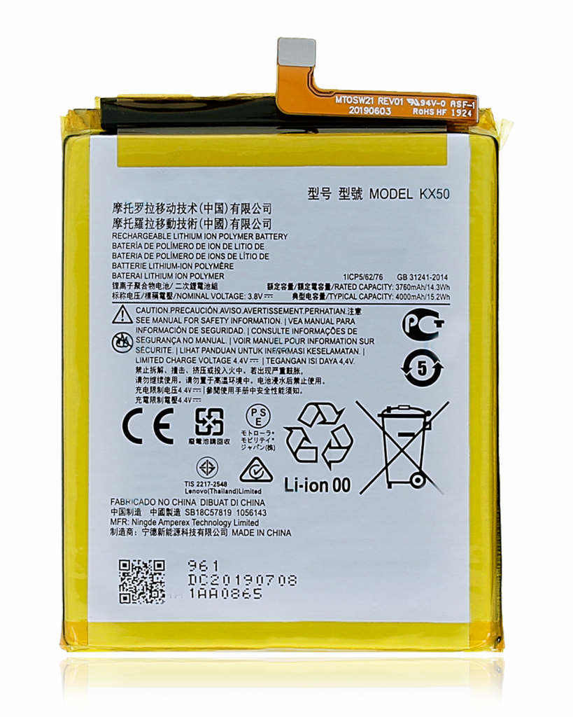 Replacement Battery For Motorola Moto G Stylus 6.4" (XT2043 / 2020) / G Stylus 6.8" (XT2115 / 2021) (KX50)