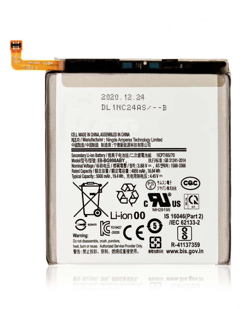 Replacement Battery Compatible For Samsung Galaxy S21 Ultra (EB-BG998ABY) (Aftermarket)