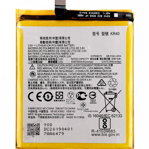 Replacement Battery For Motorola One Vision (XT1970 / 2019) / One Action (XT2013 / 2019) (KR40)
