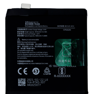 Replacement Battery For OnePlus 7T Pro (BLP745)