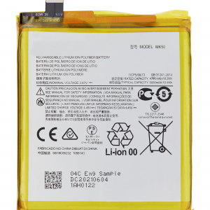 Replacement Battery For Motorola Moto G 5G (XT2113-3 / 2020) / One 5G Ace (XT2113 / 2020) / One 5G Ace (XT2113-2 / 2021) (MK50)