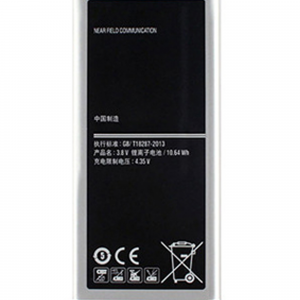 Replacement Battery For Samsung Galaxy Alpha (G850A)