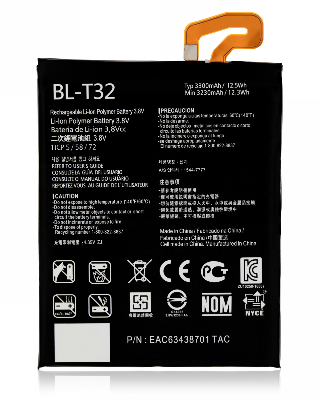 Replacement Battery For LG G6 / V30S (BL-T32)
