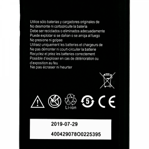 Replacement Battery For ZTE Maven 3 (Z835) / AT&T Overture 3 (Z851M) / Prestige 2 (N9136) (Li3820743P4h694848)