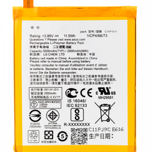 Replacement Battery For Asus ZenFone 4 Selfie (ZD553KL / 2017) / ZenFone 4 Selfie Lite (ZB553KL / 2017) (C11P1511)