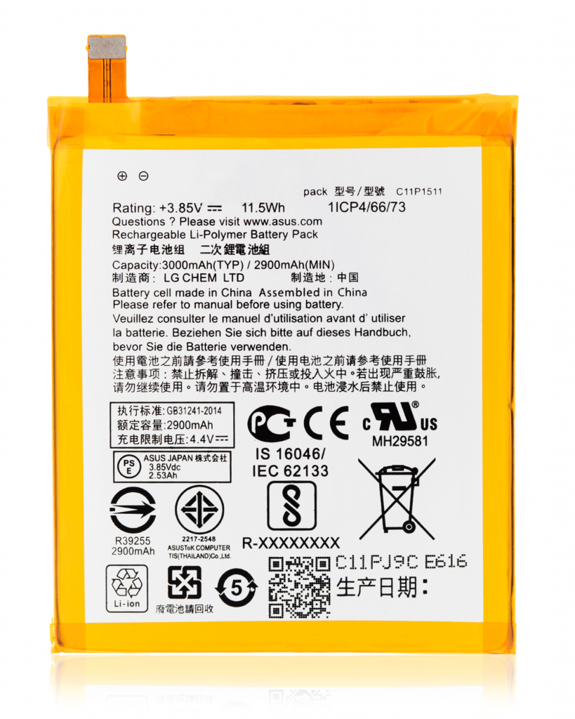 Replacement Battery For Asus ZenFone 4 Selfie (ZD553KL / 2017) / ZenFone 4 Selfie Lite (ZB553KL / 2017) (C11P1511)