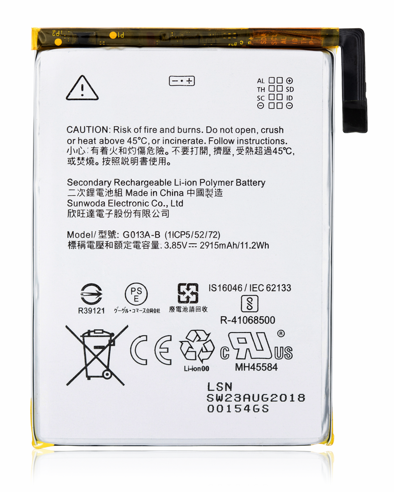 Replacement Battery For Google Pixel 3 (G013A-B)