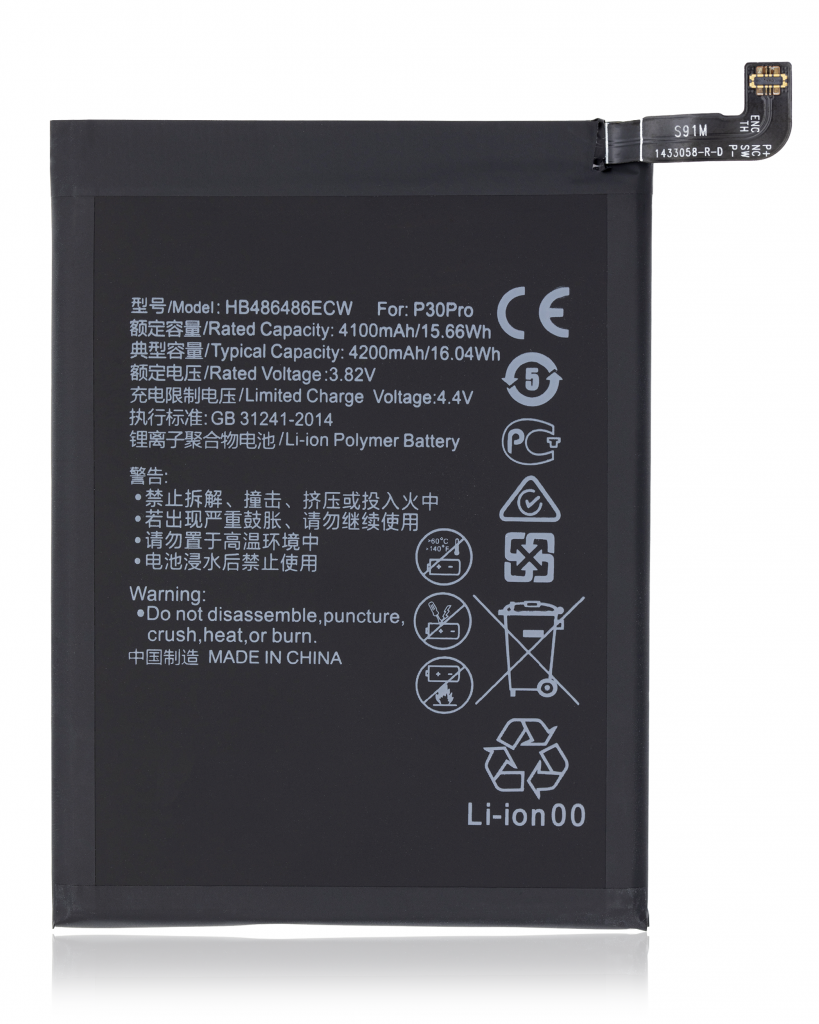 Replacement Battery For Huawei Mate 20 Pro / P30 Pro / Mate 30 Lite (HB486486ECW)
