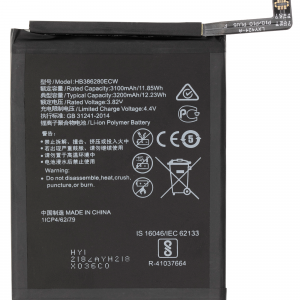 Replacement Battery For Huawei P10 / Honor 9 (HB386280ECW)