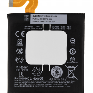 Replacement Battery For HTC U12 Plus (B2Q55100)