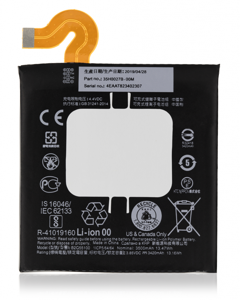 Replacement Battery For HTC U12 Plus (B2Q55100)