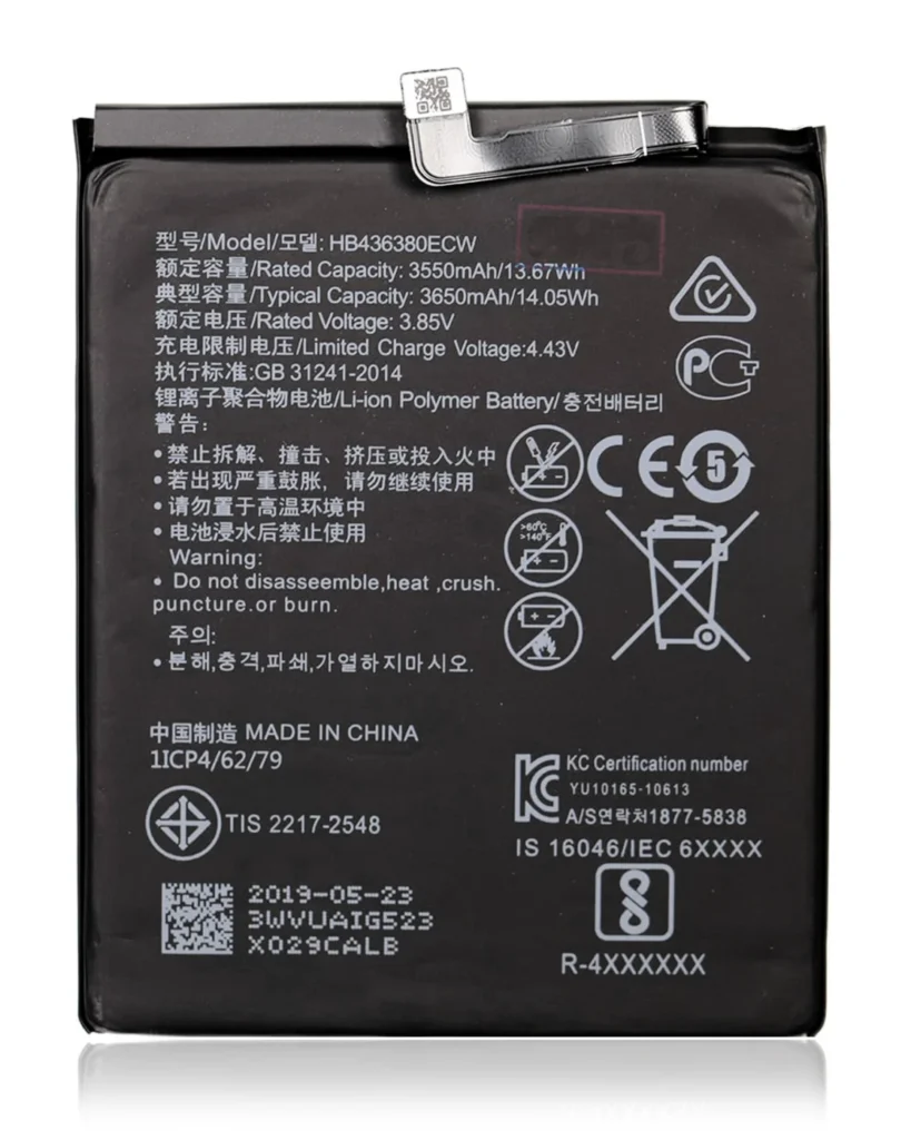 Replacement Battery For Huawei P30 (HB436380ECW)