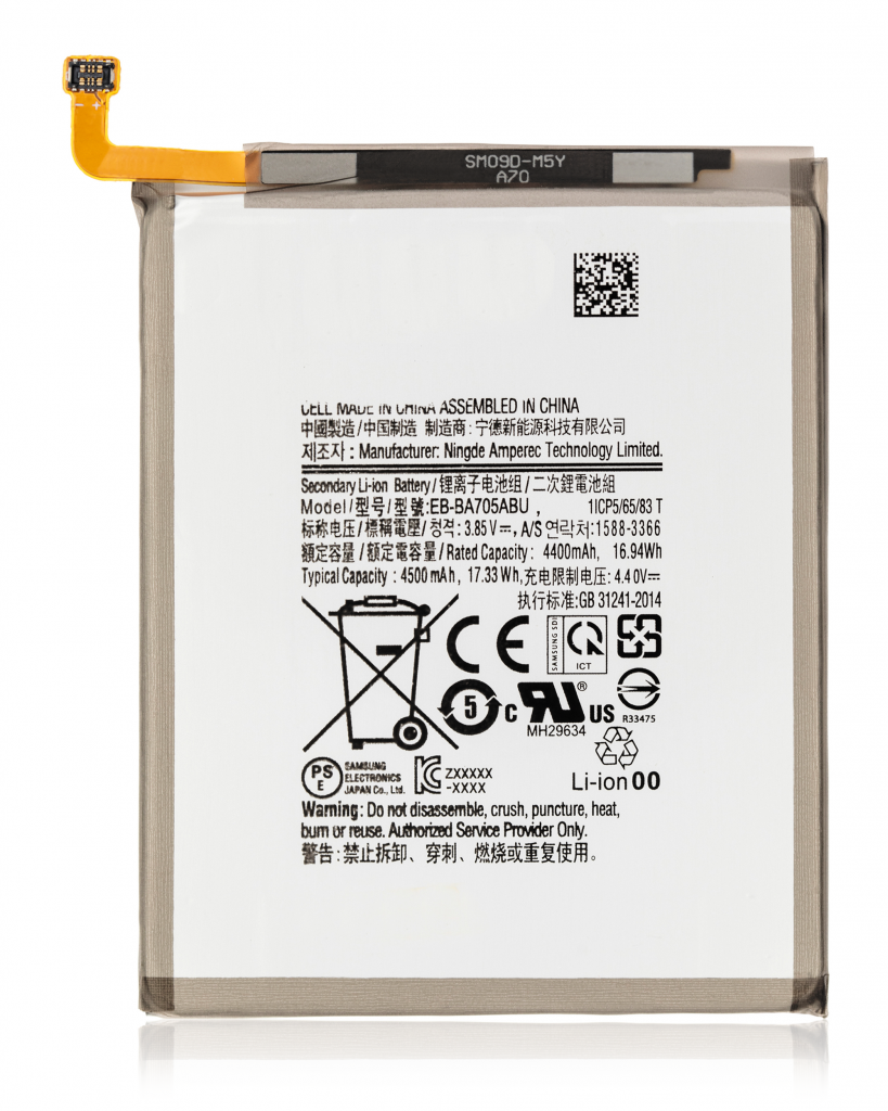 Replacement Battery For Samsung Galaxy A70 (A705 / 2019)